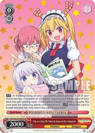 Trip on a Day Off, Tohru & Kanna & Miss Kobayashi (MDR) - Miss Kobayashi's Dragon Maid (KMD)