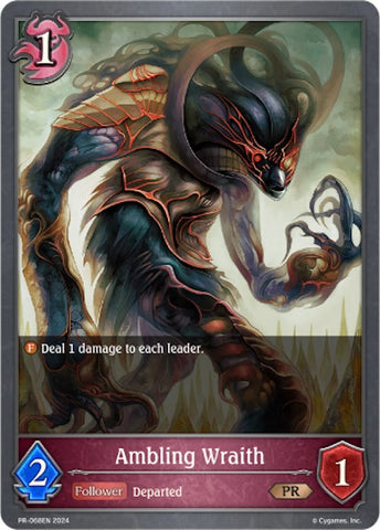 Ambling Wraith (PR-068EN) [Promotional Cards]