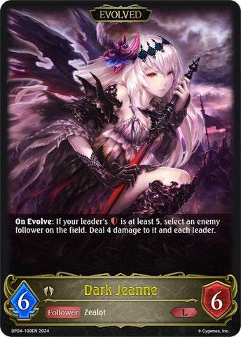 Dark Jeanne (Evolved) (BP04-100EN) [Cosmic Mythos]