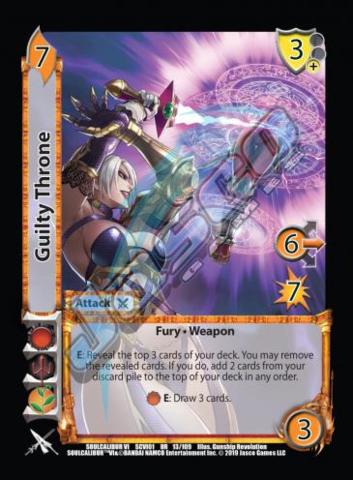 Guilty Throne (SCVI2)