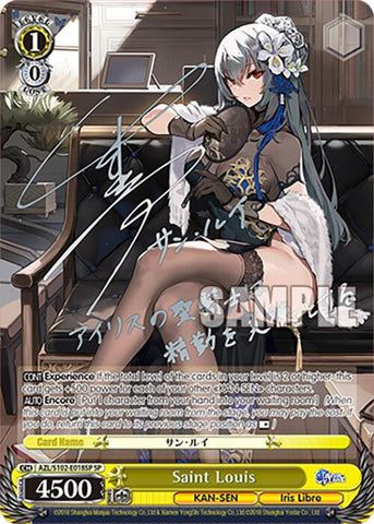 Saint Louis (SP) (Silver Signature) - Azur Lane