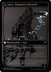 Jace, Vryn's Prodigy // Jace, Telepath Unbound [SDCC 2015 - ORI]