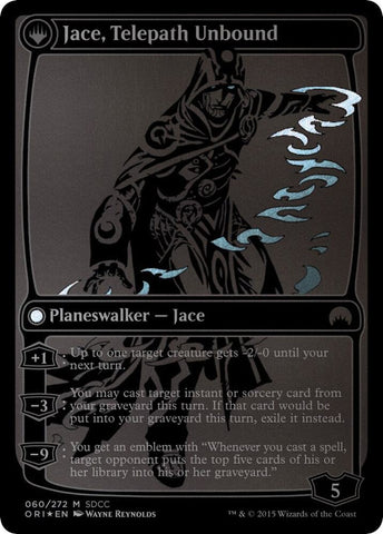 Jace, Vryn's Prodigy // Jace, Telepath Unbound [SDCC 2015 - ORI]
