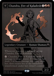 Chandra, Fire of Kaladesh // Chandra, Roaring Flame [SDCC 2015 - ORI]