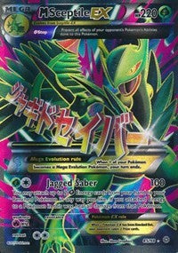 PKMN Single:  M Sceptile EX (85 Full Art) (85) [XY - Ancient Origins]