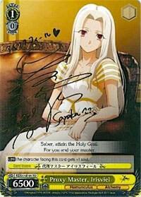 Proxy Master, Irisviel (SP) - Fate/Zero (FZ/S17)