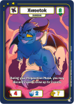 Xweetok (Darigan) [Champions of Meridell]