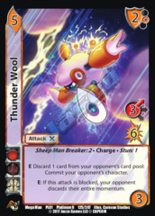 Thunder Wool (Platinum) (MegaMan)