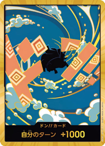 DON!! Card (Jinbe) (Gold) [OP JPN]
