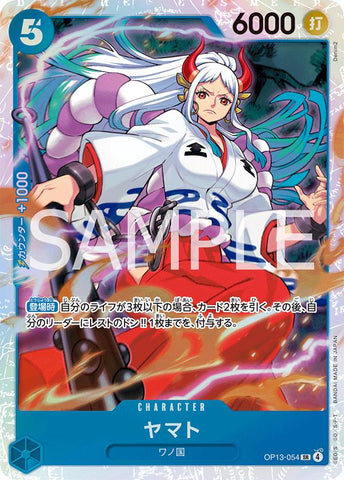 Yamato (OP13-054) [OP JPN]