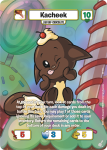 Kacheek (Chocolate) [25th Anniversary Celebration]