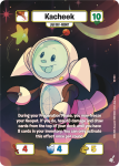 Kacheek (Robot) [25th Anniversary Celebration]