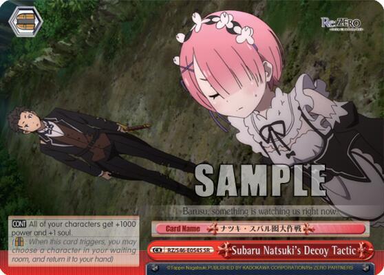 Subaru Natsuki's Decoy Tactic (SR) - Re:ZERO (RZ/S46)
