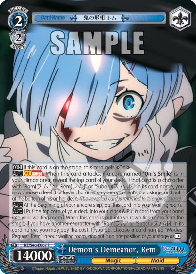 Demon's Demeanor, Rem - Re:ZERO (RZ/S46)