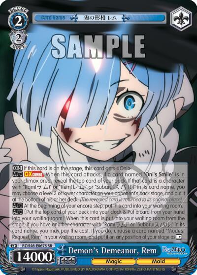 Demon's Demeanor, Rem - Re:ZERO (RZ/S46)