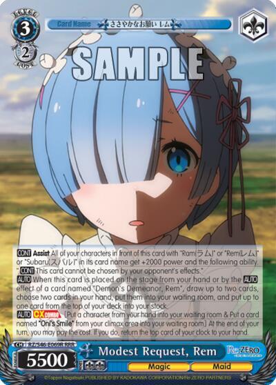 Modest Request, Rem - Re:ZERO (RZ/S46)