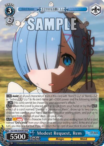 Modest Request, Rem - Re:ZERO (RZ/S46)