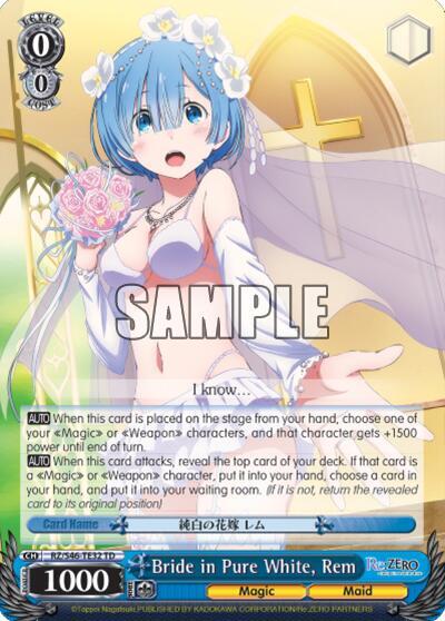 Bride in Pure White, Rem - Re:ZERO (RZ/S46)