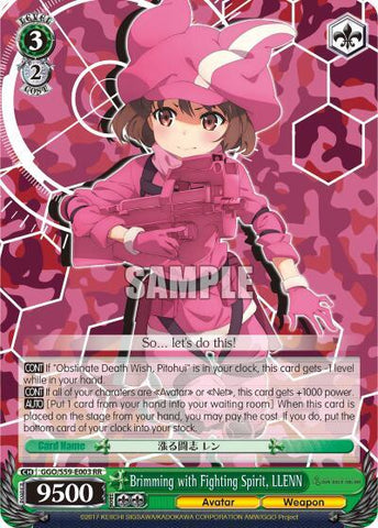 Brimming with Fighting Spirit, LLENN - Gun Gale Online (GGO/S59)