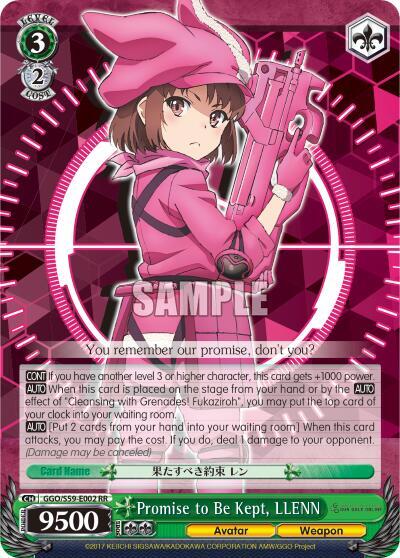 Promise to Be Kept, LLENN - Gun Gale Online (GGO/S59)