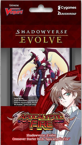 Shadowverse Evolve TCG: Crossover #3 - Cardfight! Vanguard