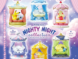 Blind Box: Re-Ment: Pokemon!