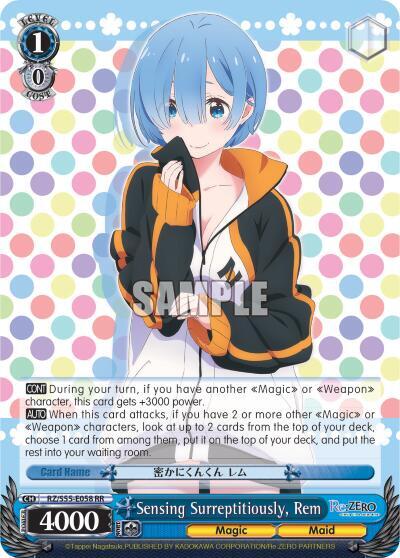 Sensing Surreptitiously, Rem - Re:ZERO Vol.2 (RZ/S55)