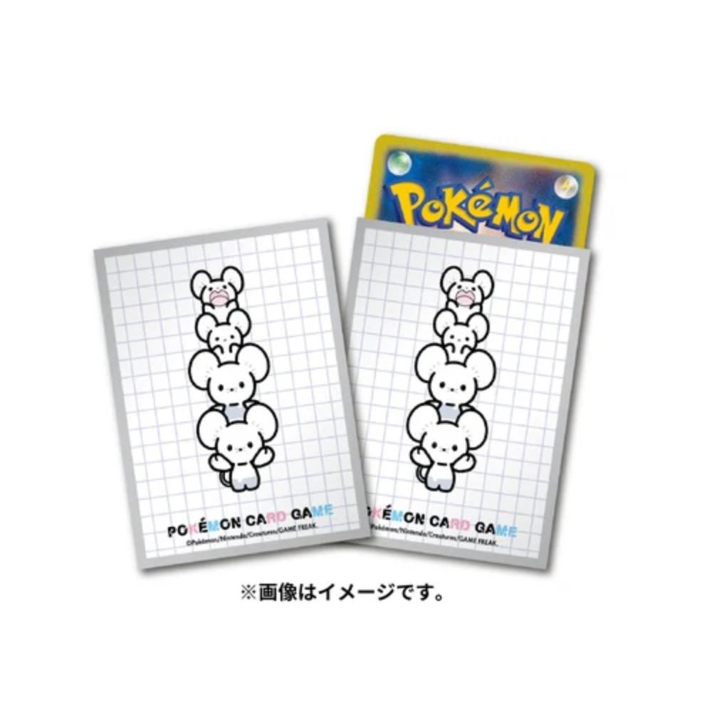 PTCG: Pokemon Center Sleeves