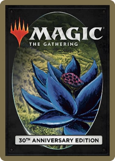 MtG Single: Black Lotus [30th Anniversary Edition]