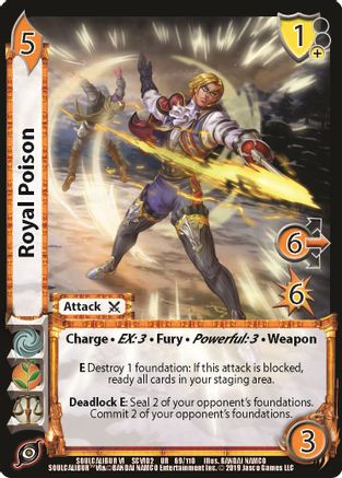 Royal Poison (Soul Calibur VI: Libra of Souls)
