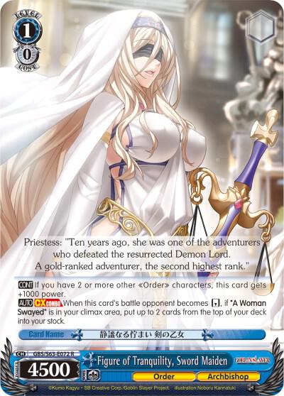 Figure of Tranquility, Sword Maiden - Goblin Slayer (GBS/S63)