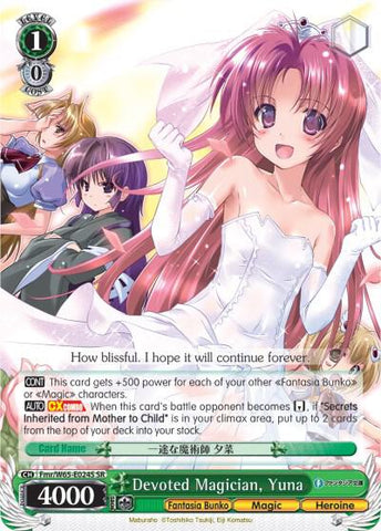 Devoted Magician, Yuna (SR) - Fujimi Fantasia Bunko (Fab/W65)