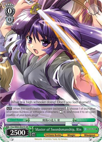 Master of Swordsmanship, Rin (SR) - Fujimi Fantasia Bunko (Fab/W65)