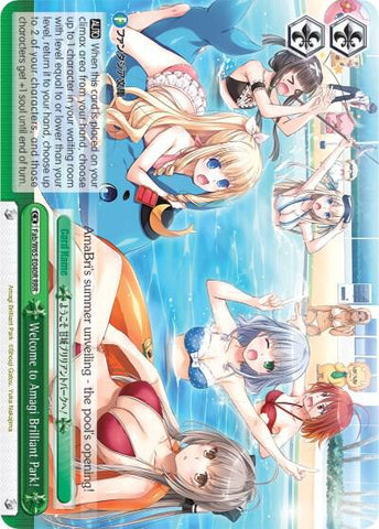 Welcome to Amagi Brilliant Park! (RRR) - Fujimi Fantasia Bunko (Fab/W65)