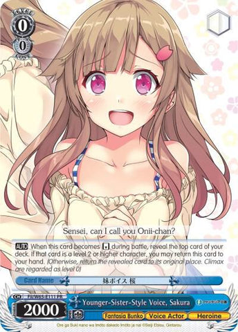 Younger-Sister-Style Voice, Sakura - Fujimi Fantasia Bunko (Fab/W65)