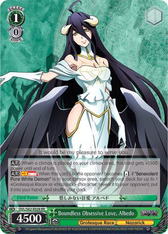 Boundless Obsessive Love, Albedo - Nazarick: Tomb of the Undead (OVL/S62)