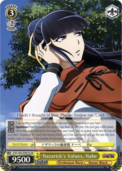 Nazarick's Values, Nabe (SR) - Nazarick: Tomb of the Undead (OVL/S62)