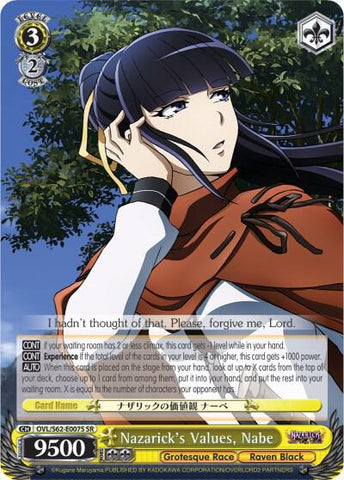 Nazarick's Values, Nabe (SR) - Nazarick: Tomb of the Undead (OVL/S62)