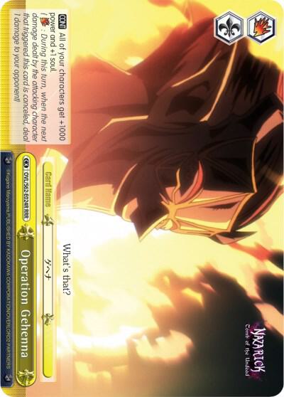 Operation Gehenna (RRR) - Nazarick: Tomb of the Undead (OVL/S62)