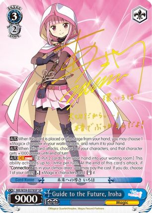 Guide To The Future, Iroha Sign Card [Magia Record]