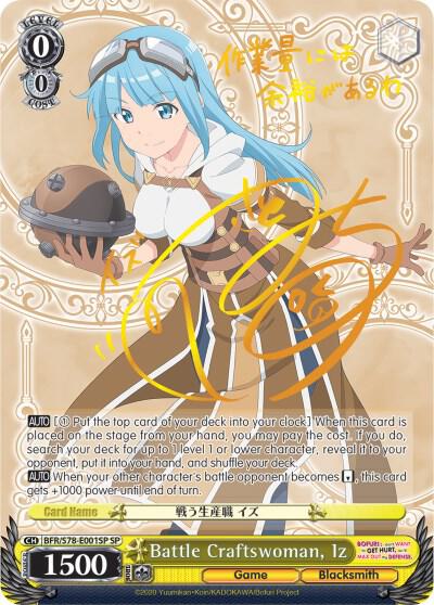 PSA Graded - Battle Craftswoman, Iz (SP) [BOFURI: I Don't Want to Get Hurt, so I'll Max Out My Defense (BFR/S78)]