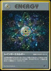 Rainbow Energy (Holo) [JPN Rocket Gang]