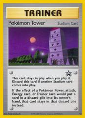 CGC Graded - Pokemon Tower (42) [Black Star Promo - Pokemon League]