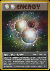 Miracle Energy (Holo) [JPN Darkness And to Light]