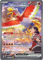 PSA Graded - Ethan's Ho-Oh ex (230/182) [Scarlet & Violet: Destined Rivals]