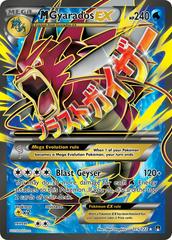 PSA Graded - M Gyarados EX (115/122) [XY: BREAKpoint]