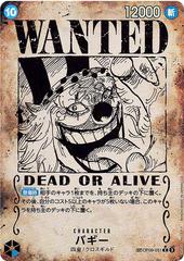 PSA Graded - Buggy [Wanted Poster Foil] (OP09-051) [OP JPN]