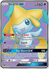 CGC Graded - Jirachi GX (79a/236) [Alternate Art Promos - Sun & Moon: Unified Minds]