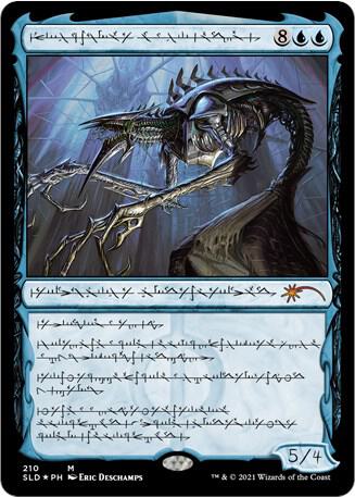 Jin-Gitaxias, Core Augur (Phyrexian) [Secret Lair Drop Series]