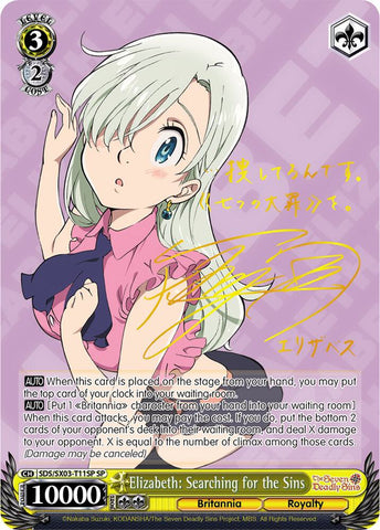 PSA Graded - Elizabeth: Searching for the Sins (SP) [The Seven Deadly Sins (SDS/SX03)]